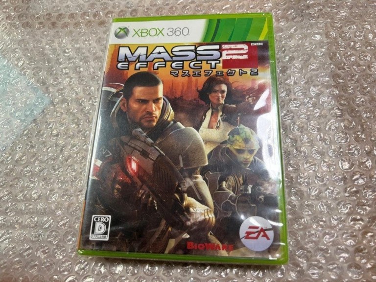 Game Artwork