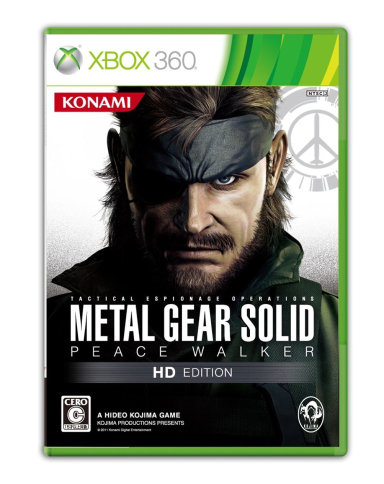 Game Artwork