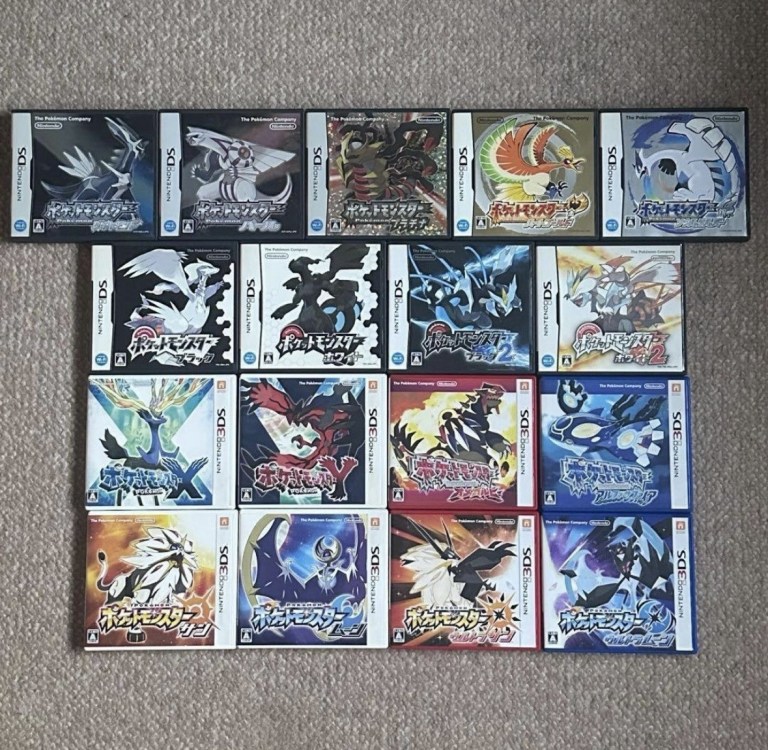 Game Artwork