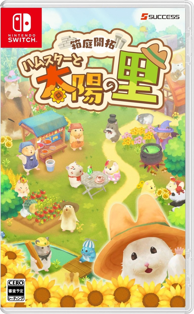 Game Artwork
