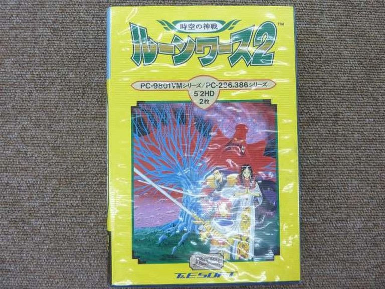 Game Artwork