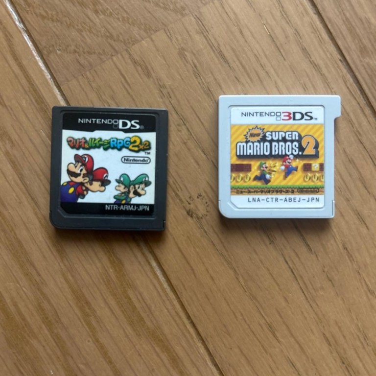 Game Artwork