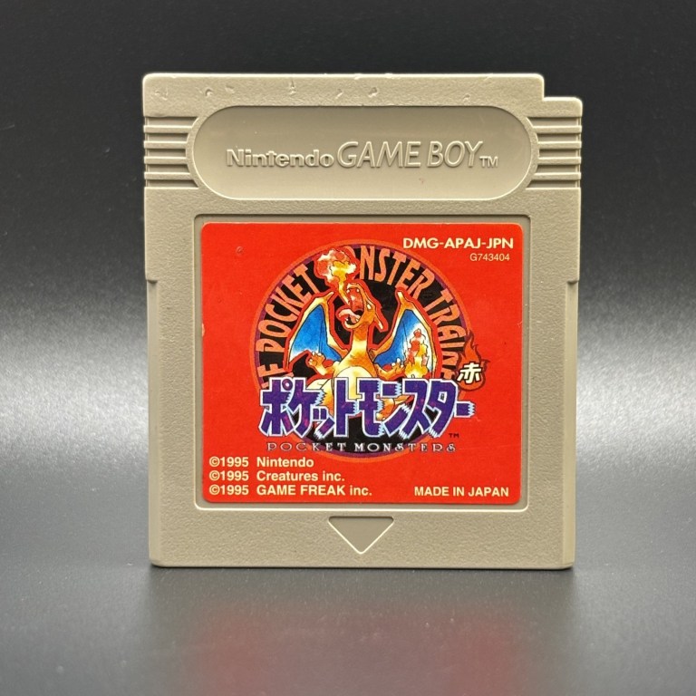Game Artwork