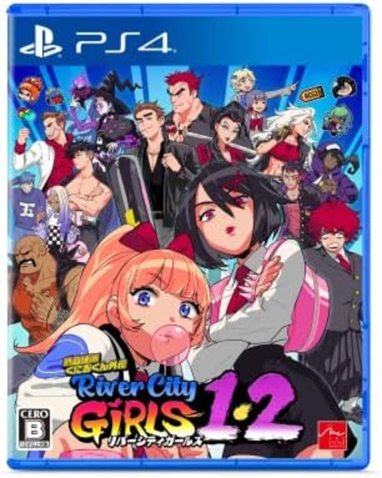 Game Artwork