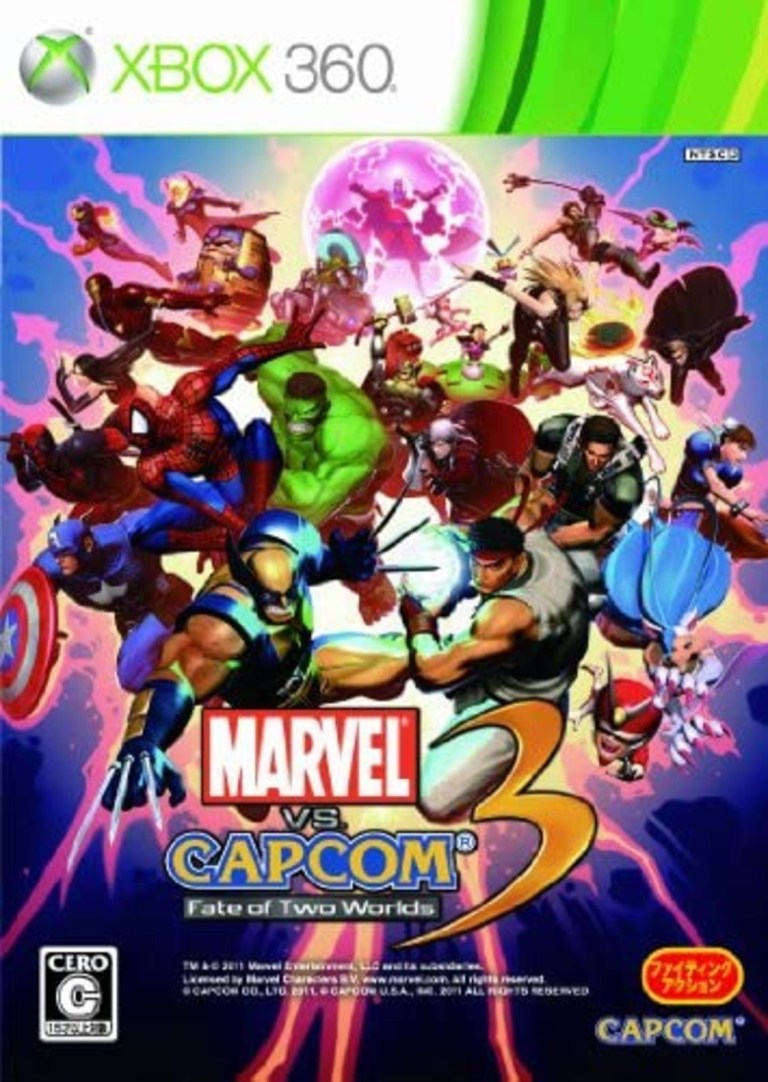 Game Artwork